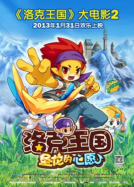 诱惑阿姨